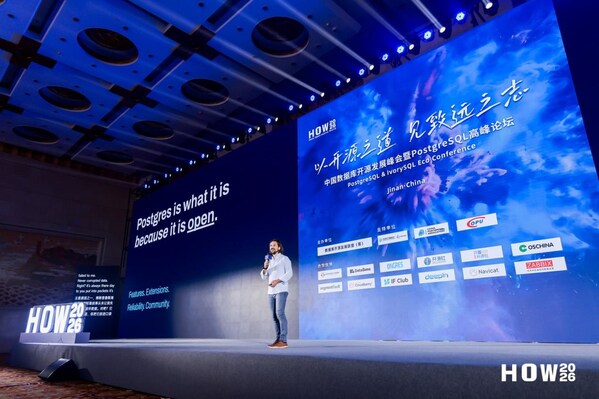 以开源之道，行致远之志｜HOW2026 中国数据库开源发展峰会暨PostgreSQL高峰论坛盛大开幕