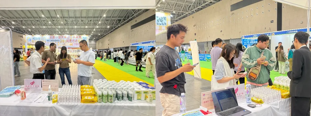 首届Q宠・佛山宠博会圆满收官！贵州百草轩产品广受好评，海内外客商齐聚洽谈代理合作