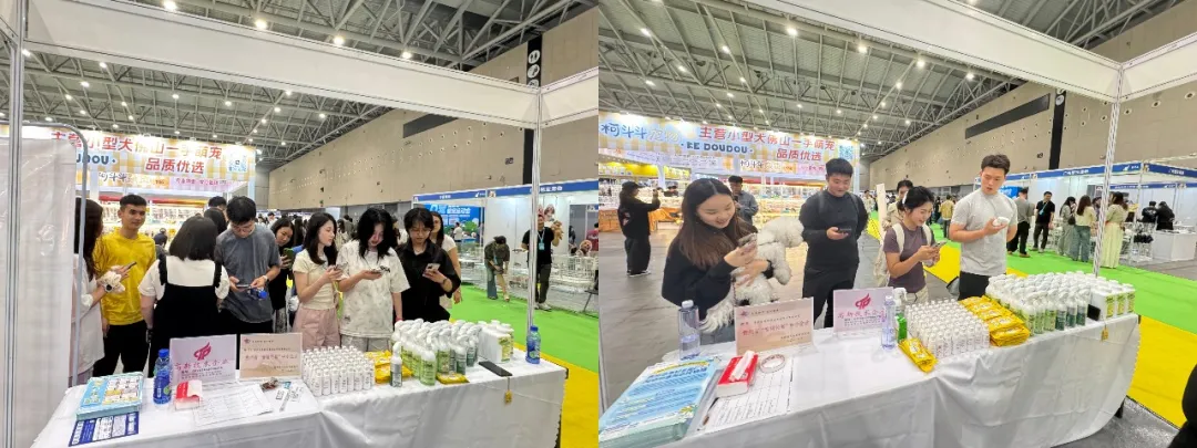 首届Q宠・佛山宠博会圆满收官！贵州百草轩产品广受好评，海内外客商齐聚洽谈代理合作