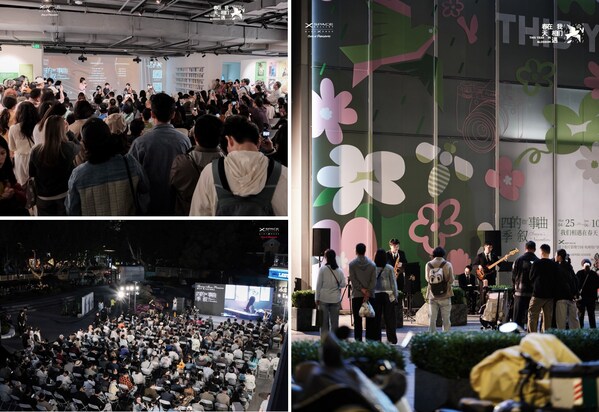 14城联动 5千人共创：富士胶片X-SPACE启幕“我们相遇在春天”