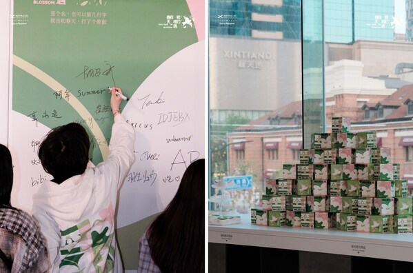 14城联动 5千人共创：富士胶片X-SPACE启幕“我们相遇在春天”