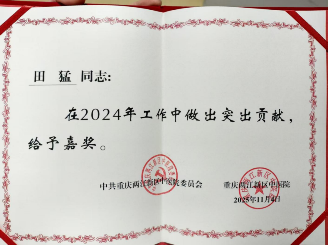 青春・榜 YOUNG | 田猛：从心怀白衣梦想的青涩学子，成长为三甲医院心内科护理组长