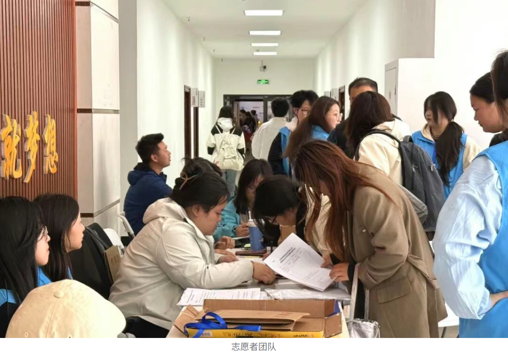 2026年贵州省职业院校技能大赛新一代信息技术赛道（高职组）在贵州工商职业大学成功举办