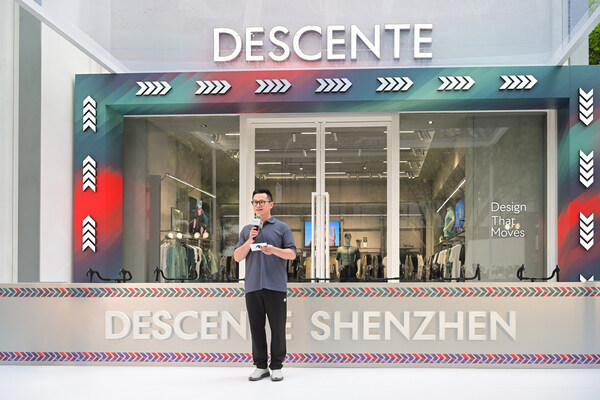迪桑特于深圳举办骑行主题活动暨DESCENTE SHENZHEN城市概念店开幕仪式