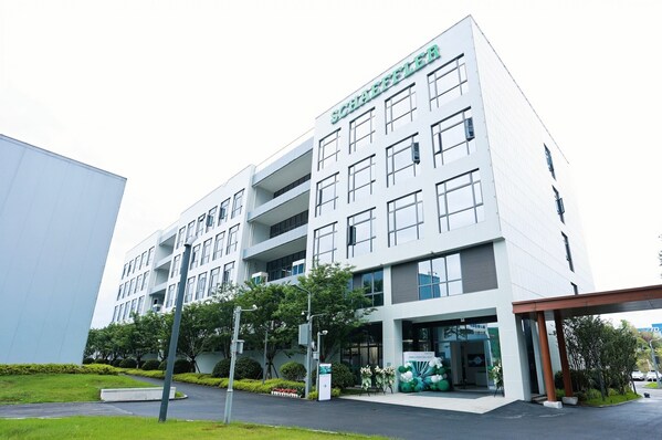 舍弗勒长沙新研发大楼正式启用，持续深耕本土研发