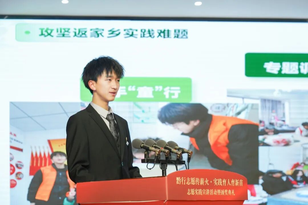 青春 · 榜YOUNG | 肖礼波：志愿服务时长超1000小时，用五次返乡回答“青年能为家乡做什么”