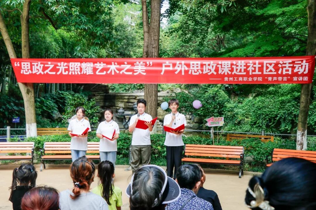 青春 · 榜YOUNG | 肖礼波：志愿服务时长超1000小时，用五次返乡回答“青年能为家乡做什么”