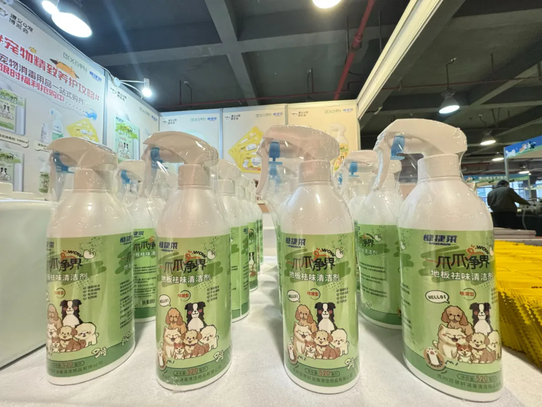 毛孩子安全保命！贵州百草轩医用级宠物消毒，人宠共生零风险