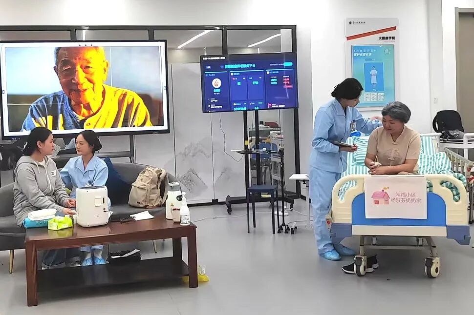 全员获奖！贵州工商职业大学5支团队在省级技能大赛中满载而归