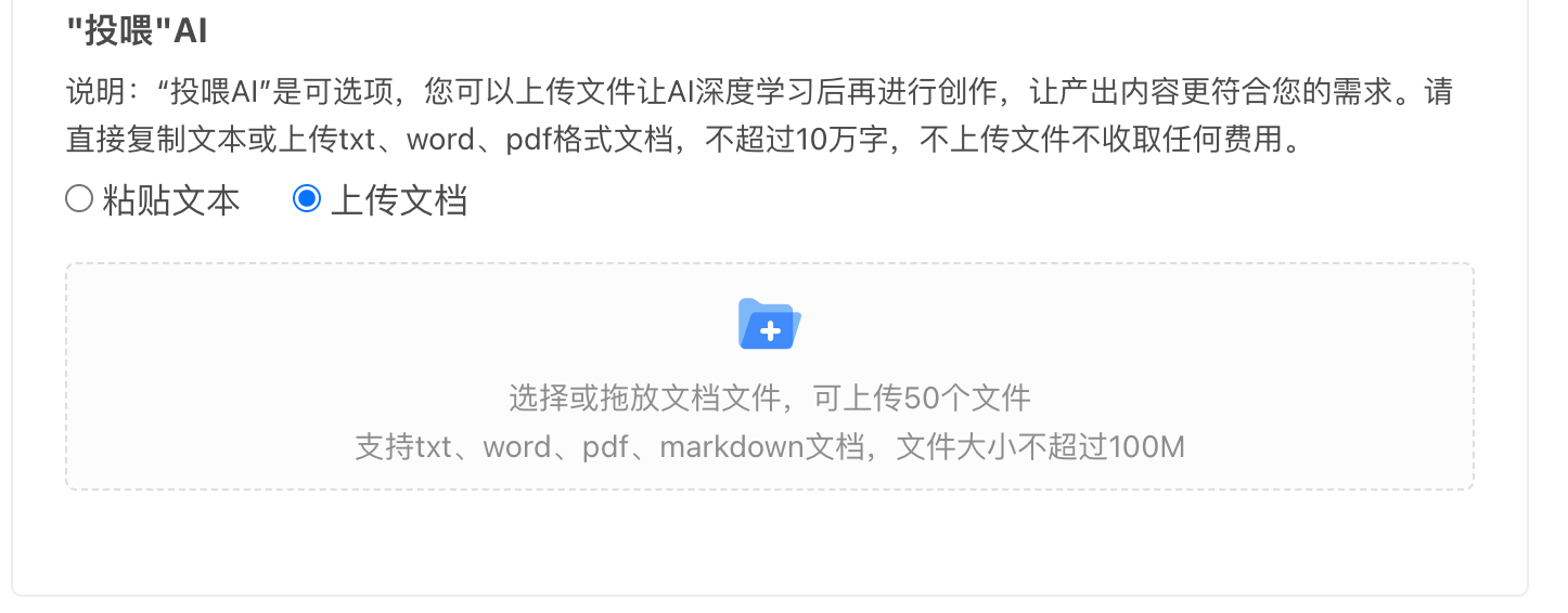 2026年AI写论文用哪个？这5款AI论文写作工具，助你轻松搞定毕业论文