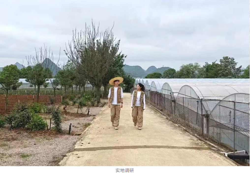 以技逐梦 载誉而归 | 贵州工商职业大学斩获省级赛事一等奖 以技逐梦 载誉而归 | 贵州工商职业大学斩获省级赛事一等奖