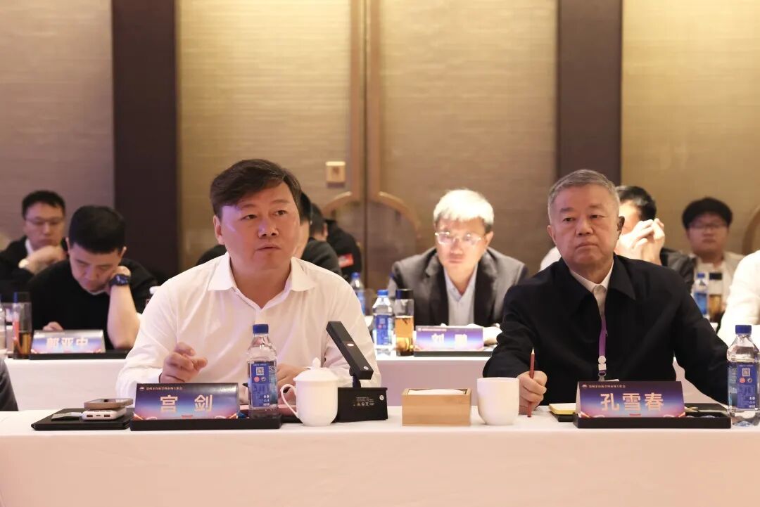 贵州茅台酱香系列酒市场工作会召开