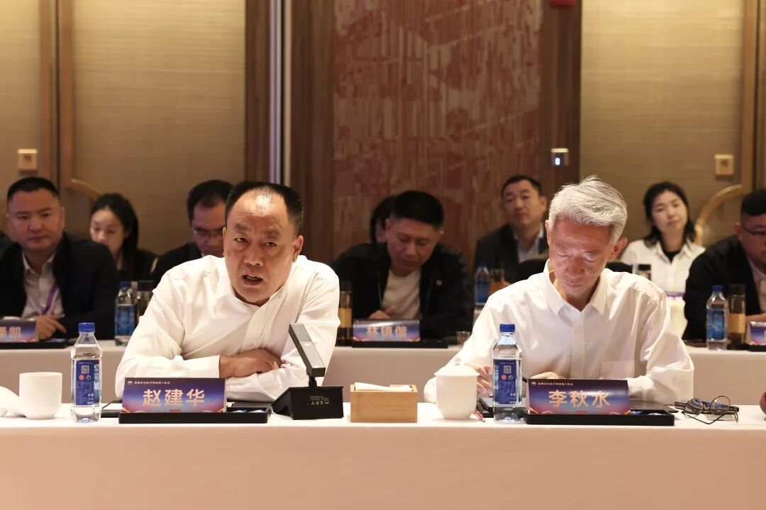 贵州茅台酱香系列酒市场工作会召开