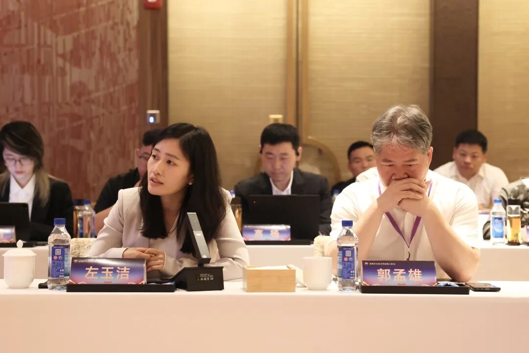贵州茅台酱香系列酒市场工作会召开