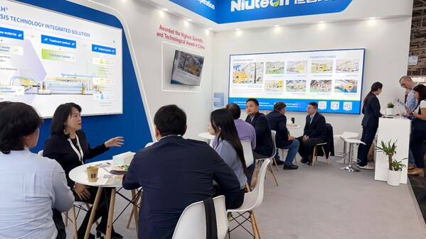 恒誉环保亮相IFAT Munich 2026，高端热解技术赋能全球废物资源化