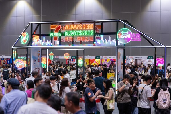 亚博馆成大型企业宴会首选场地 一站式"会议+博览＋宴会"模式 促进团队凝聚 推动业务发展