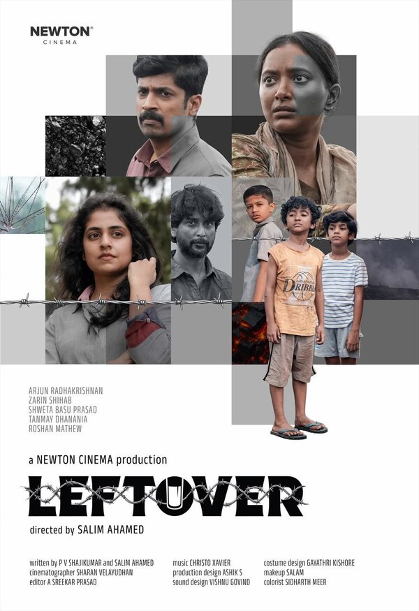 Newton Cinema首度亮相戛纳电影市场，并宣布Salim Ahamed执导第五部长片