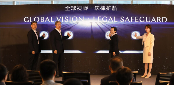 全球视野•法律护航----金杜刑事论坛在京成功举办