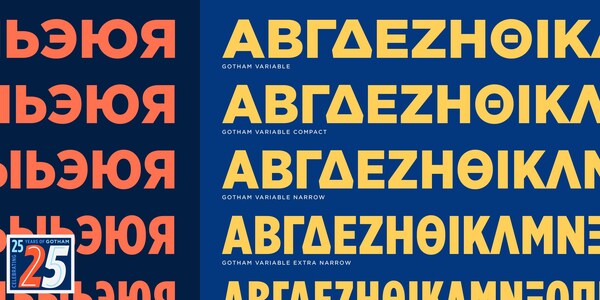 Gotham字体面世25周年，Monotype蒙纳字库推出可变字体版本