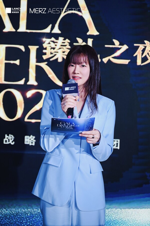加码中国,共拓未来 | 麦施美学与朗姿医美达成全面战略合作 加码中国,共拓未来 | 麦施美学与朗姿医美达成全面战略合作