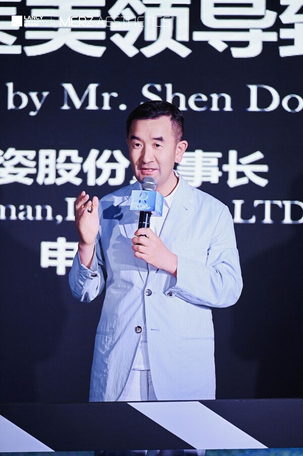 加码中国,共拓未来 | 麦施美学与朗姿医美达成全面战略合作 加码中国,共拓未来 | 麦施美学与朗姿医美达成全面战略合作