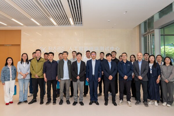 SGS与科大讯飞达成实验室战略合作 共筑人工智能产业质量新标杆 SGS与科大讯飞达成实验室战略合作 共筑人工智能产业质量新标杆