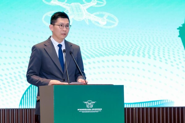 2026年首届澳门低空经济暨全空间无人体系创新发展论坛成功举办