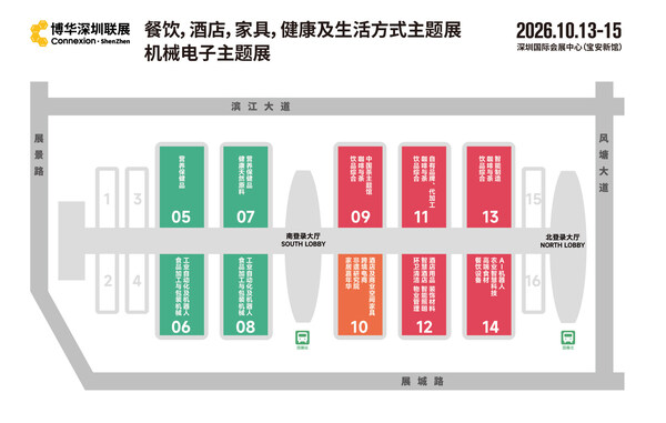 多措并举，粤港澳大湾区超大规模一站式采购平台迎来系列升级