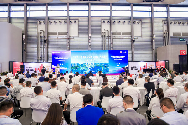 wire & Tube China 2026观众预登记全面开启