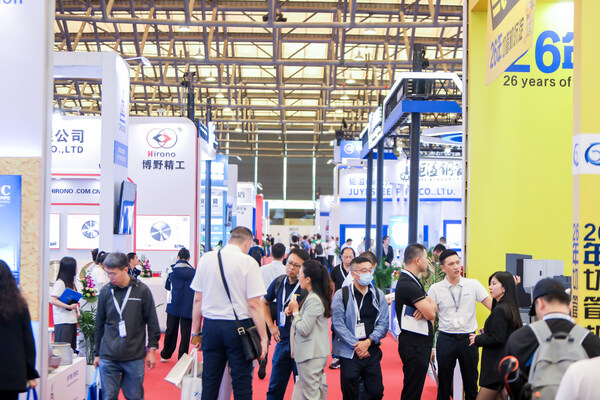 wire & Tube China 2026观众预登记全面开启