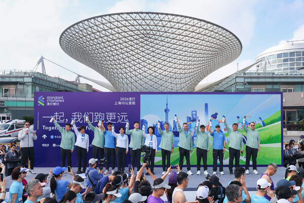 迪桑特再度携手2026渣打上海10公里跑 以专业装备陪伴跑者一起跑更远