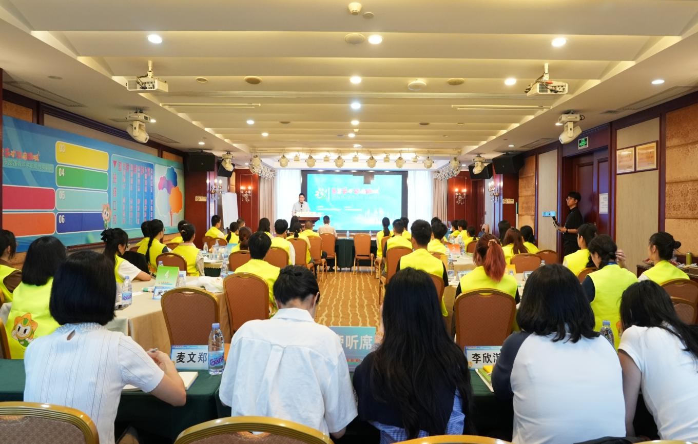 惠聚英才·职启鹅城——惠州市2026年青年求职能力实训营开营