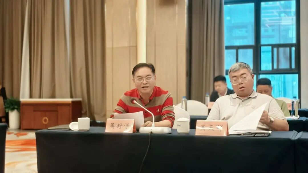 首届“贵系列”品牌专家座谈会在贵阳召开贵州省品牌建设促进会积极建言献策