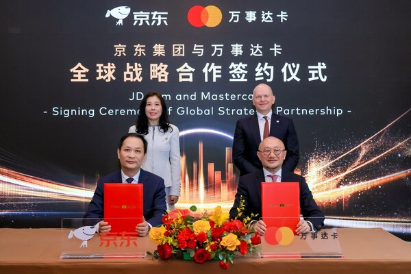 京东集团与万事达卡开启战略合作，共建开放商业生态