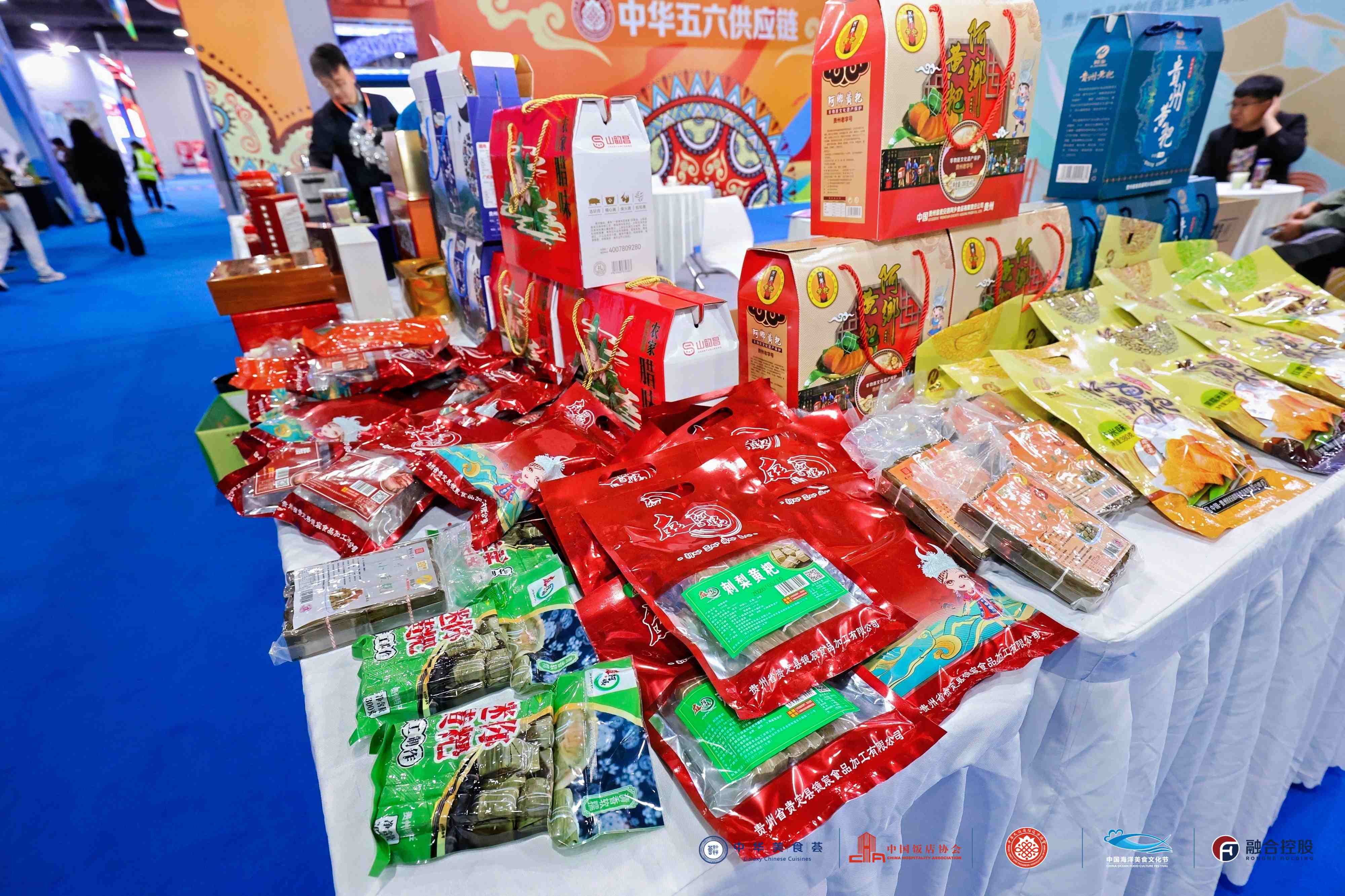 贵州生态食材惊艳亮相第四届中国海洋美食文化节暨2026中华民族美食文化节 贵州生态食材惊艳亮相第四届中国海洋美食文化节暨2026中华民族美食文化节