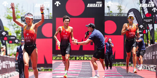 迪桑特再度携手2026 IRONMAN 70.3 以专业装备助力铁三运动员破风前行 迪桑特再度携手2026 IRONMAN 70.3 以专业装备助力铁三运动员破风前行