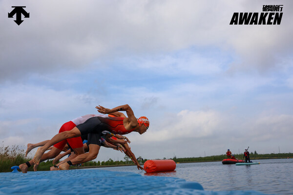 迪桑特再度携手2026 IRONMAN 70.3 以专业装备助力铁三运动员破风前行 迪桑特再度携手2026 IRONMAN 70.3 以专业装备助力铁三运动员破风前行