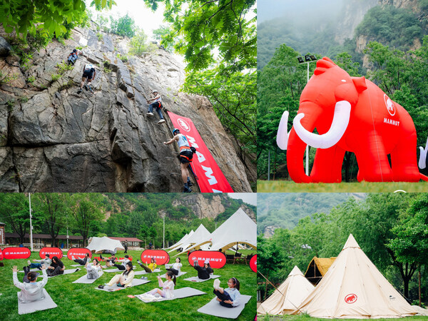 以社群为伴 向山野而行|猛犸象MAMMUT LIFE 北京飞拉达体验圆满收官 以社群为伴 向山野而行|猛犸象MAMMUT LIFE 北京飞拉达体验圆满收官
