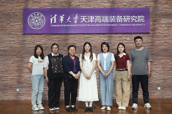 星元晶算携手清华大学，共筑人形机器人芯片级原子级制造创新高地