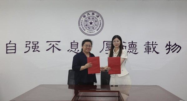 星元晶算携手清华大学，共筑人形机器人芯片级原子级制造创新高地