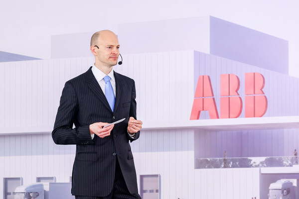 ABB在南京投资新园区，加码中国市场