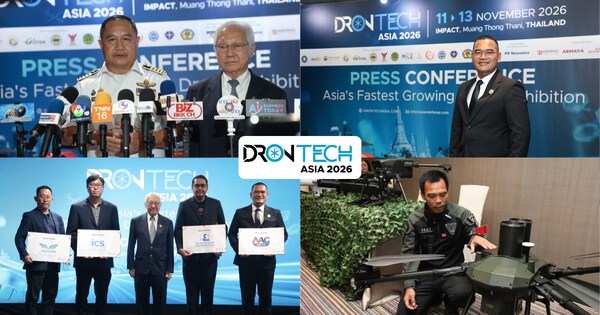 DronTech Asia 2026 邀请中国无人机企业布局东南亚低空经济市场 DronTech Asia 2026 邀请中国无人机企业布局东南亚低空经济市场