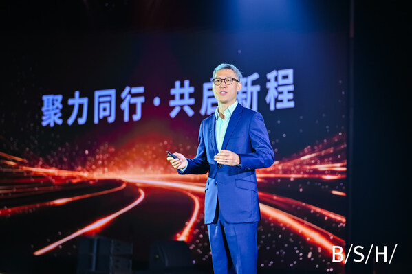 /稿件更正 -- 博西家用电器投资(中国)有限公司/ /稿件更正 -- 博西家用电器投资(中国)有限公司/