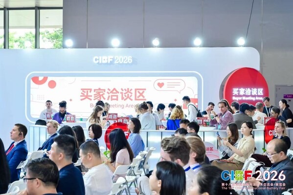 全产业链创新成果集中亮相CIBF2026，披露电池行业最新技术进展