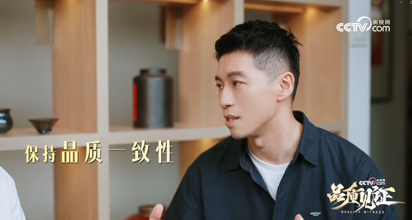 央视网探访三得利乌龙茶:解码一瓶好茶背后的品质坚守 央视网探访三得利乌龙茶:解码一瓶好茶背后的品质坚守