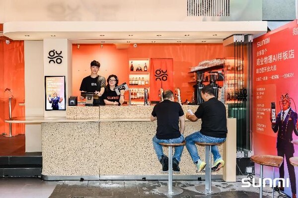 全球首个商业物理AI样板店亮相上海大学路 全球首个商业物理AI样板店亮相上海大学路