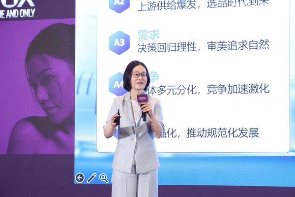 精无止境 引领适界|2026艾尔建美学医疗美容峰会召开 推动中国医美规范化跃升 精无止境 引领适界|2026艾尔建美学医疗美容峰会召开 推动中国医美规范化跃升