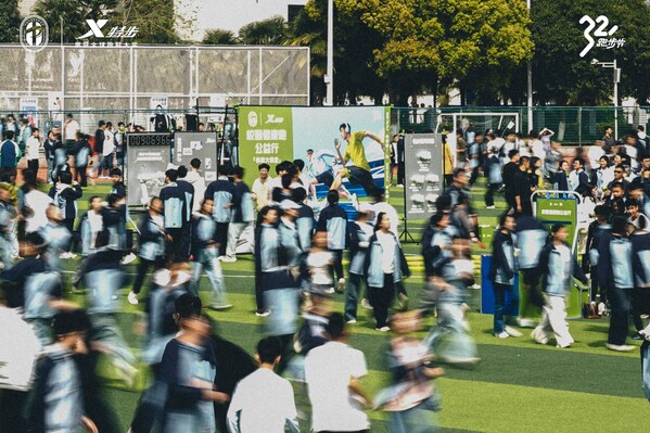 特步2026校园健康跑公益行升级：跑出飞一般，以梦想为翼助力青少年科学成长
