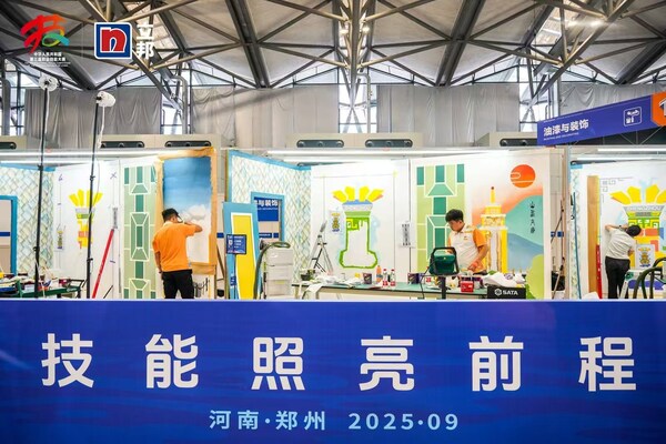 立邦特别支持第48届世界技能大赛长三角巡展活动,以技能匠心点亮青春路 立邦特别支持第48届世界技能大赛长三角巡展活动,以技能匠心点亮青春路