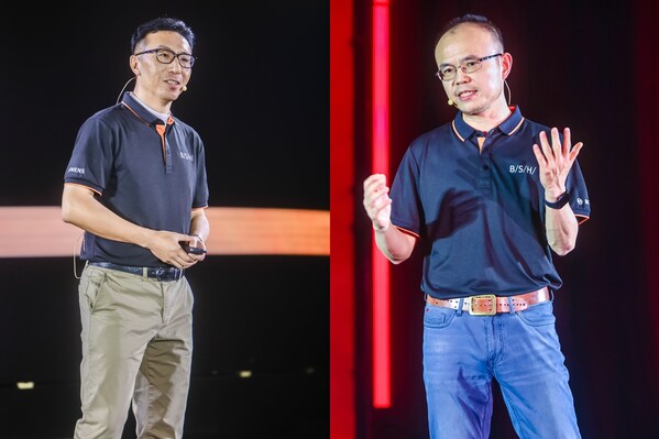 /稿件更正 -- 博西家用电器投资(中国)有限公司/ /稿件更正 -- 博西家用电器投资(中国)有限公司/